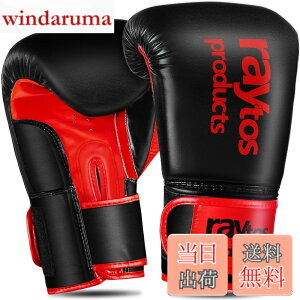 �y���������zRaytos�{�N�V���O�O���[�u 6�I���X 8�I���X 10�I���X 12�I���X 14�I���X �ʋC�� �L�b�N�{�N�V���O �g���[�j���O�O���[�u boxing gloves ���� �i���Z�O���[�u �T���h�o�b�O ��� �~�b�g 