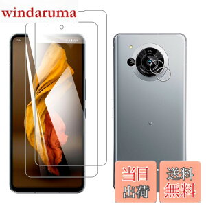 �y���������z�t�B���� �T�C�Y�F�y2��+2���zFor AQUOS R7