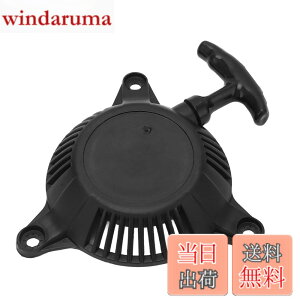 �y���������z���R�C���X�^�[�^�[�A�Z���u���A���R�C���v���X�^�[�^�[ 28400ZM7003 4 �X�g���[�N 49cc GXH50 GXH50U GXV50 WX15 Enginges Lawnmowers Whacker Plates �ɓK�� �F�Fpopular�A�T�C�Y�Fnormal