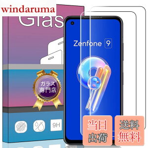 �y���������zPCduoduo�t�B���� �����K���X �F�F2�� ASUS Zenfone 9�Ή��A�T�C�Y�F2�� ASUS Zenfone 9�Ή�
