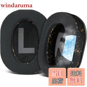 �y���������zSOULWIT �C���[�p�b�h �C���[�N�b�V���� �Ή� Logicool (Logitech) G Pro, G Pro X, G ProX 2, G Pro X SE ������ �w�b�h�Z�b�g ���� �p�b�h for ���W�N�[�� GPro, GPro X, GProX 2, GPro X SE �p �C���[�J�b�v 