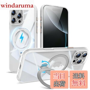 �y���������zMagSafe�Ή� �P�[�X�y ���C�����X�[�d�A�c�����Ή��A�B�����[���X�^���h�A�}�O�l�b�g���ځA�ϏՌ��A�S�ʕی�z �F�F�z���C�g�A�T�C�Y�FiPhone 16Pro �p