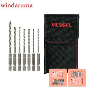 �y���������z�y ����z�x�b�Z��(VESSEL) �R���N���[�g �h�����r�b�g �N�b�V�����h���� 7�{�g ���[�|�[�`�t ACD7S-1