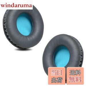 �y���������zZMHJY �C���[�p�b�h �C���[�N�b�V���� for AKG K518LE,Sony MDR-NC6,ATH-S200BT,S220BT �w�b�h�z�� �����p �p�b�h