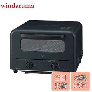 �y���������z�ۈ� �I�[�u���g�[�X�^�[ EQ-HM30 �p���؂��Z�b�g �F�F�u���b�N