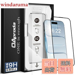 �y���������zOAproda iPhone�p �����K���X�t�B����, 9H�d�x, ����^�C�v �F�FAR���˖h�~�A�T�C�Y�FiPhone Air�p