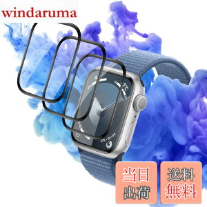 �y���������z�Ή� Apple Watch Series 9 / 8 / 7 45mm �t�B���� �y3���Z�b�g�z �Ή� Apple Watch Series 9 �ی�t�B���� �_���TPU�� �Y�f�@�� 3D�Ȗ� �J�o�[ 24���Ԏ����C���Z�p �Ռ��z�� �����ߗ� �����x�^�b