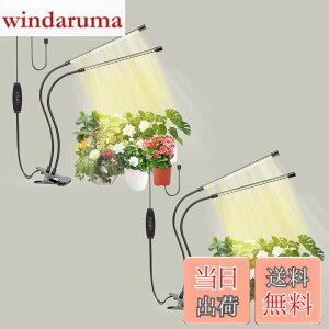 �y���������zbseah�����A���������A�S�X�y�N�g�������������A3��ނ̃��[�h��10���̒��� �T�C�Y�F���[2pcs