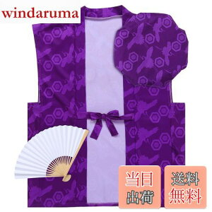 yz[Formemory] җj 񂿂 jq  3_Zbg ߋT e jq q җj Êj j Ď  P ʔNp v[g Mtg ̓ ̓ hV