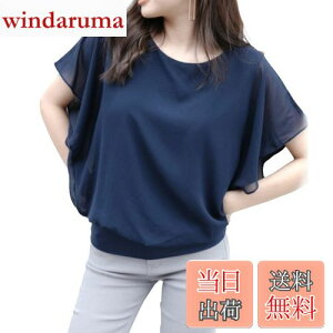 yz[MEME XTRA] GNXg uEX fB[X  Vc Jbg\[ ItBX  t VtH t tA gbvX tVc ĕ nt h}  傫TCY 