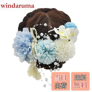 yz[JZOON] SF    U a l  Ǝ wbhhX EFfBO wAANT[ ԃNbv fB[X ܎O 7_Zbg FF