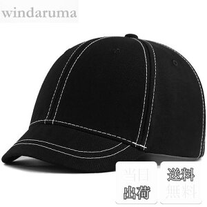 yz[Laquest] iNGXgj Zco Xeb` V[gu Lbv 傫TCY ő65cm Y^fB[X FFubNATCYF2XL