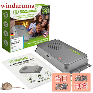 �y���������zISOTRONIC�i�A�C�\�g���j�b�N�j �l�Y�~�쏜 �����g���ފ� �d�r���łǂ��ł��ݒu �݂邹�� �L���͈�40m2 70624 �F�F��