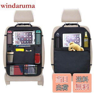 yzVevins V[gobN|Pbg ԗp[ LbNK[h t 2Zbg 㕔 10C`ipad[\ @\ e q̃LbN΍ FFubN