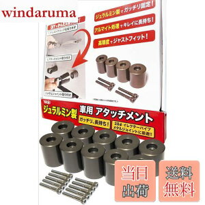 yzYabiic 28 CN^[pCv Xy[VApCv W~ A^b`g A~A^b`g DIY   Ԓ Lv [LA ނ bhz_[ W[ 