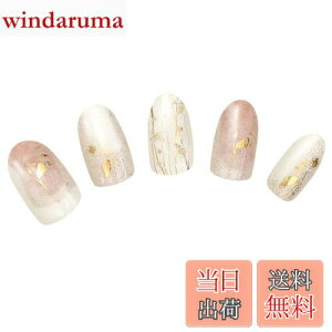 yz[BeautyAvenue]nh lCV[ WFlC d^Cv FFShy GladiolusiVCOWIXj