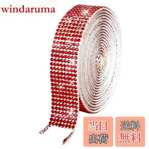 yzCXg[e[v S LL fRV[ 90cm DIYp  4.5mm`18mm NANDELMO FFbhATCYF18mmi8j