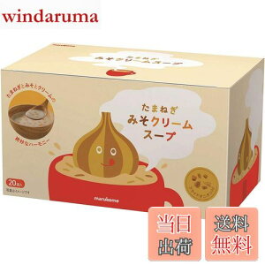 yz}R ܂˂݂N[X[v TCYF20H×1