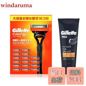yzGillette Wbg t[W }jA { (֐n16Rt) +VF[rOWF 175mlyZbgzE J~\ j Y yz FFubNEIW