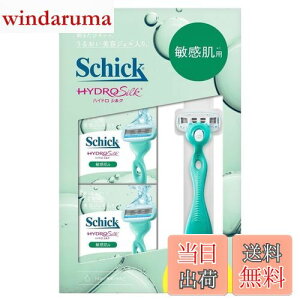 yzSchick(VbN)nChVN qpnt{ ֐n(8R) J~\ FFO[