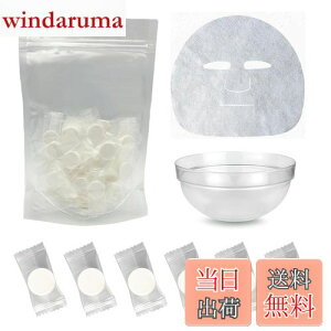 yzCHANGJIQ ktFCX}XN k}XN Rbg  [VV[g DIYϐ e Sp tFCXpbN gуpbN V[g ĝ RC^ tFCVV[g 