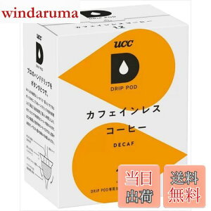 yzUCC hbv|bh JtFCXR[q[ TCYF12t