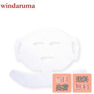 yztFCX tFCXLbgV[g LbgV[g 100  hC ^Cv v p FFzCg