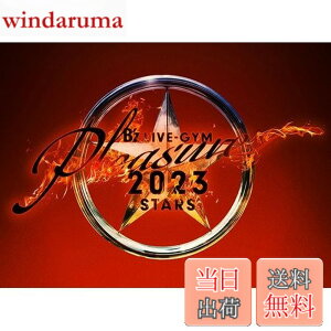 �y���������zLIVE DVD �wB�fz LIVE-GYM Pleasure 2023 -STARS-�x[ 3���g�i�{��2���{���TDISC1���j]