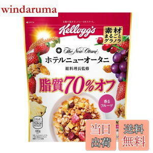 yzPbO fނ܂邲ƃOm 70%It 380g