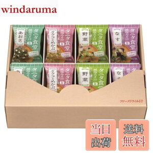 yz}R t[YhC ^j^Ȟ݂`lߍ킹 TCYF16H (x 1)