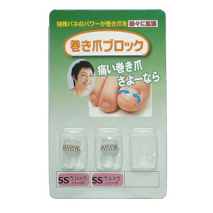 yz܃ubN ␳Pi SSTCYEgn[h TCYFSSTCY (x 2)