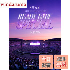 �y���������zTWICE 5TH WORLD TOUR 'READY TO BE' in JAPAN SPECIAL (��������DVD) [DVD]