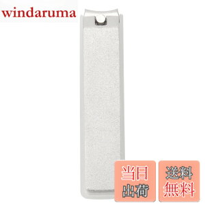 �y���������zMUJI ����Ǖi �X�`�[���ܐ؂� �� PP�J�o�[�t 15822690 1 �� 1�� (x 1) �F�F�z���C�g�A�T�C�Y�F1�� (x 1)