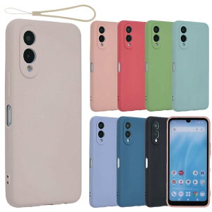 yzarrows We2 P[X VRP[X A[YWe2 \tgP[X Jo[ X}zP[X gуJo[ ^  킢 ی ϏՌ A[Y F-52E F52E FCG02 M07 docomo au UQmobile SIMt[