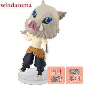 �y���������zFiguarts mini �S�ł̐n �F�F�}���`�J���[�A�T�C�Y�F�S����90mm
