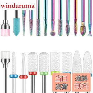 �y���������zDepvko Set di 19 punte per trapano per unghie, 332 pollici per cuticole diamantate e kit di punte per unghie in gel acrilico ceramico, strumenti per nail art, punte per la rimozione delle cuticole �T�C�Y�F16 Piece Set