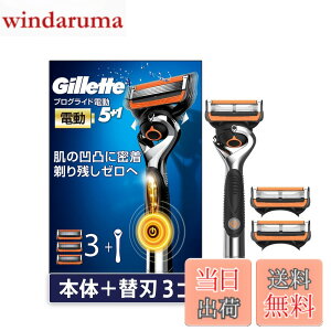 �y���������z�y���K�i�z Gillette �W���b�g �E��� �{�� �֐n 3�� �J�~�\�� �䓁 �����Y �[��� �v���O���C�h