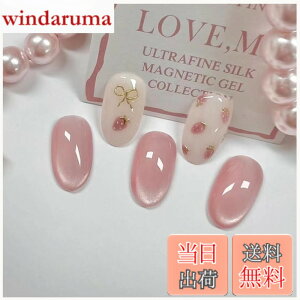 �y���������zMISS MUMU �l�C���`�b�v 24���� �l�C���`�b�v �V���[�g �t�� �V���v�� ���킢�� �l�C �l�C���V�[�� �ԉŃl�C�� ���� ���� ���l�� ������ ���w�� ���Ǝ� �p�[�e�B�[ �ł��܂� �F�F