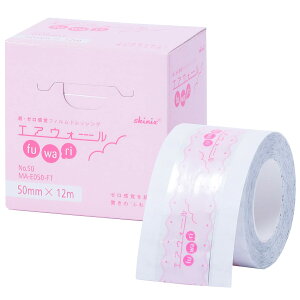 �y���������zskinix �G�A�E�H�[���ӂ�� ���[�����o �t�B�����h���b�V���O �F�F�����A�T�C�Y�F50mm×12m