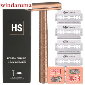 �y���������zHenson Shaving �w���\���V�F�[�r���O �E��� �䓁AL13 Mild ���s�A���i �F�FCOPPER