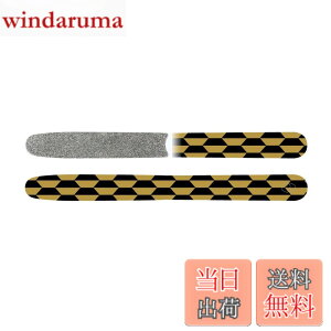 �y���������zGOEI DIAMOND Diamond File Original (�T�b�S�[���h) �n���h�p�F�X�g���[�g �F�F�S�[���h