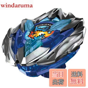 �y���������zBEYBLADE X �x�C�u���[�hX UX-01 �X�^�[�^�[ �h�����o�X�^�[ 1-60A �F�F����