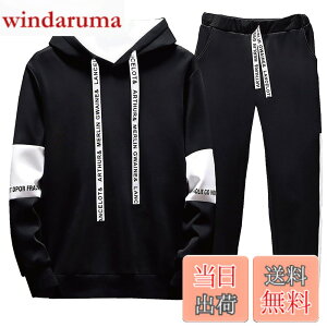 �y���������z[bope] �W���[�W �X�E�F�b�g �㉺�Z�b�g �Z�b�g�A�b�v �����Y �F�F�l�I�u���b�N�A�T�C�Y�FM