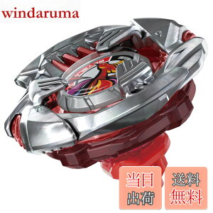 �y���������zBEYBLADE X �x�C�u���[�hX BX-38 �u�[�X�^�[ �N�����]���K���[�_4-70TP
