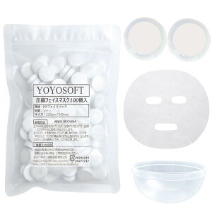 �y���������zYOYOSOFT ���k�t�F�C�X�}�X�N �R�b�g�� �p�b�N �� �t�F�C�X�p�b�N �V�[�g���� �V�[�g�}�X�N �V�[�g�p�b�N DIY���ϐ��p�b�N�V�[�g ���[�V�����V�[�g �g���̂� � �J�b�v���� �F