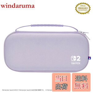 �y���������zswitch2�X�����n�[�h�|�[�` - Variation P �F�F�p�X�e���p�[�v��