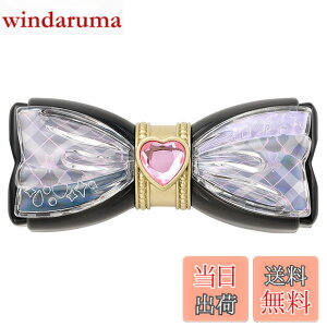 �y���������z[�o���_�C(BANDAI)] �L�~�ƃA�C�h���v���L���A�� Pretty Holic �v���e�B�A�b�v���b�v �V���[�Y �F�F�L���A�L�b�X