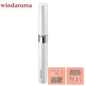 �y���������z�p�i�\�j�b�N �l�C���P�A ��{�P�A ES-WC20 �F�F�z���C�g