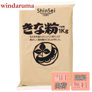 �y���������z�^�� ���ȕ� 1kg �T�C�Y�F1�L���O���� (x 1)