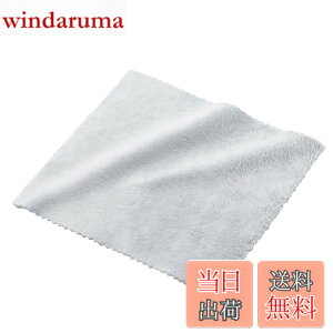 �y���������z�G���R�� �N���[�j���O�N���X ���ɍב@�� L�T�C�Y �N���[�i�[ �}�C�N���t�@�C�o�[ ����/��������Ή� ���� �E�H�b�V���u�� �y���{���z �O���[ KCT-008GY �F�F�O���[�A�T�C�Y�FS�T